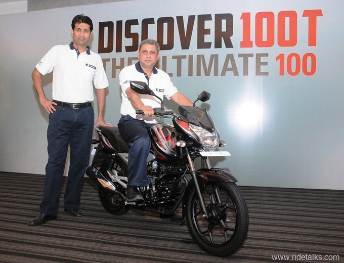 Mr. Rajiv Bajaj, MD and Mr. K Srinivas, President - Motorcylcles, Bajaj Auto Ltd. at the launch of company's new motorcycle Discover 100T.