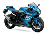 New Suzuki GSX-R600